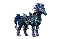 Guardian